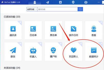大雙淘客第1期 社群淘客新手如何實現(xiàn)高效裂變的完整流程指南